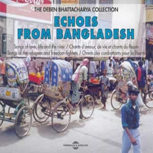 Echoes From Bangladesh / Various: Echoes from Bangladesh