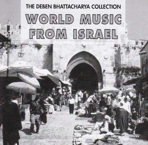 World Music From Israel 1948-1998 / Various: World Music from Israel 1948-1998