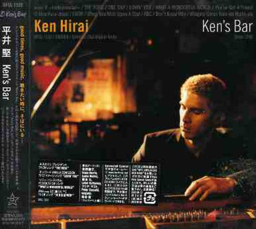 Hirai, Ken: Ken's Bar