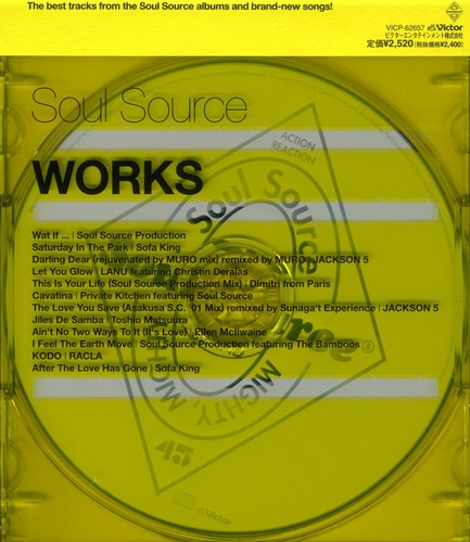 Soul Source Works / Var: Soul Source Works / Various