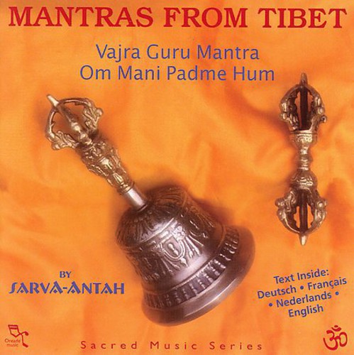 Mantras From Tibet / Various: Mantras From Tibet