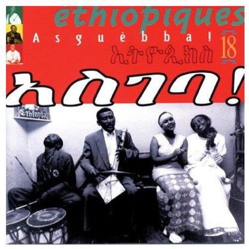 Asguebba: Ethiopiques, Vol. 18