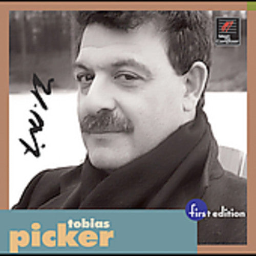 Picker / Mitchell / Comissiona / Houston So: Symphony 2 / String Quartet 1