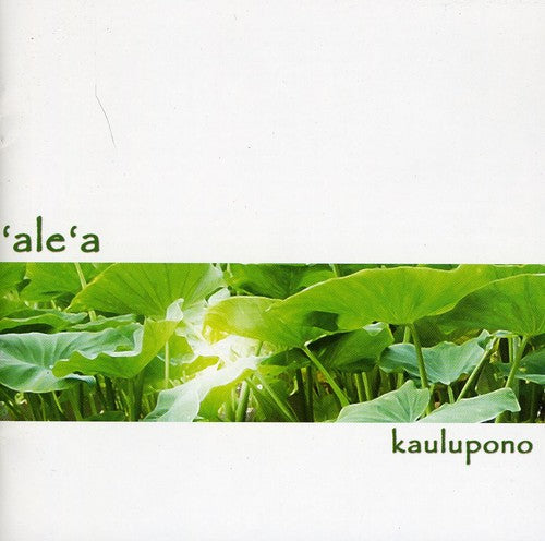 Alea: Kaulupono