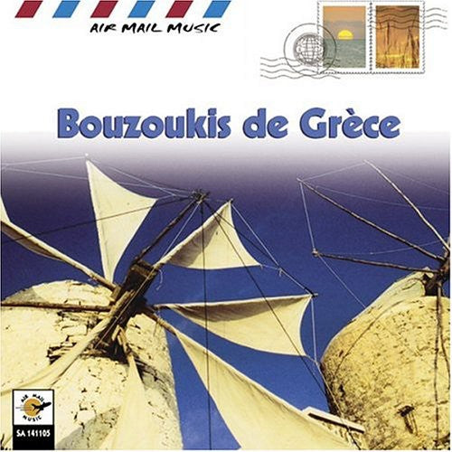 Grekis, Paraskevas: Air Mail Music: Bouzoukis of Greece