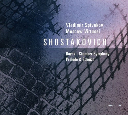 Shostakovich / Moscow Virtuosi / Spivakov: Chamber Symphony