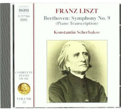 Liszt / Scherbakov: Complete Piano Music 21