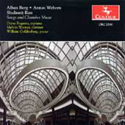 Songs & Chamber Music / Various: Songs & Chamber Music / Various