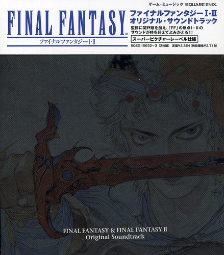 Final Fantasy 1 & 2 / O.S.T.: Final Fantasy 1 & 2 (Original Soundtrack)