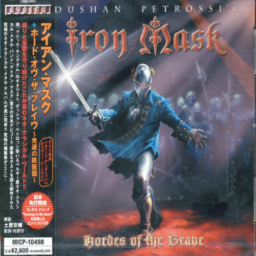 Iron Mask: Falls of Brave