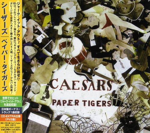 Caesars: Paper Tigers