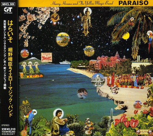 Hosono, Harry & the Yellow Magic Band: Paraiso