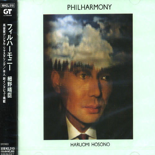 Hosono, Haruomi: Philharmony