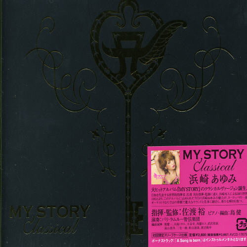 Hamasaki, Ayumi: My Story Classical