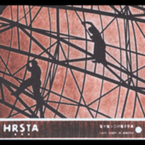 Hrsta: Stem Stem in Electro