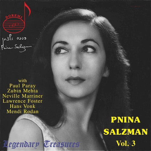 Salzman, Pnina: Pnina Salzman 3