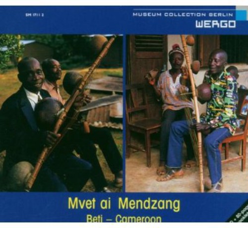 Mvet Ai Mandzang: Music of the Beti / Various: Mvet Ai Mandzang - Music Of The Beti