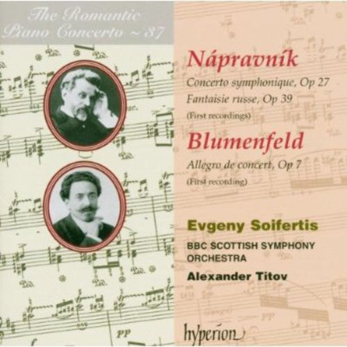 Napravnik / Blumenfeld / Soifertis / Titov: Concerto Symphonique / Allegro de Concert