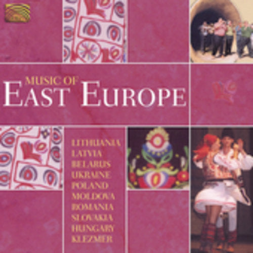 Music of East Europe / Various: Music Of East Europe