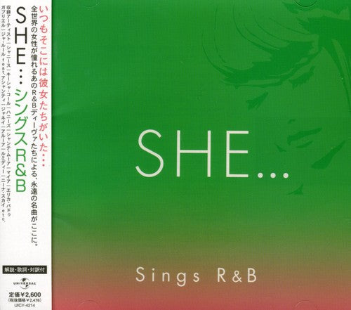 She Sings R&B Mood / Various: She Sings R&B Mood