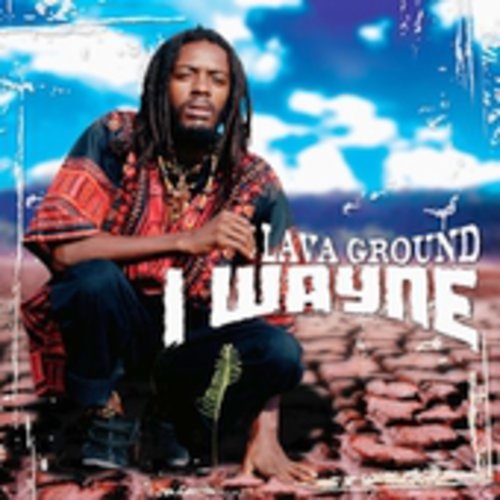 I Wayne: Lava Ground