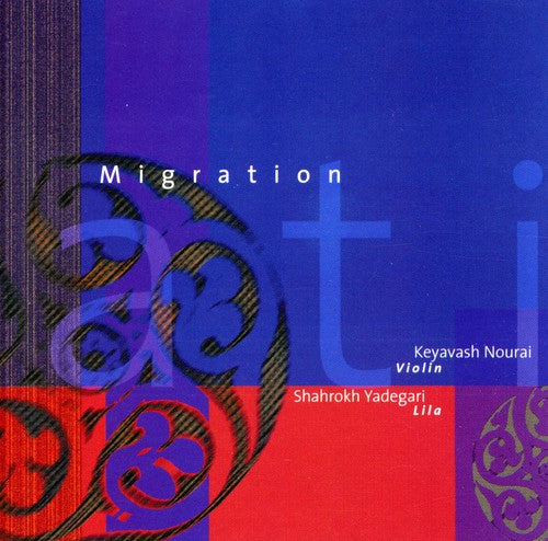 Yadegari, Shahrokh / Nourai, Keyavash: Migration