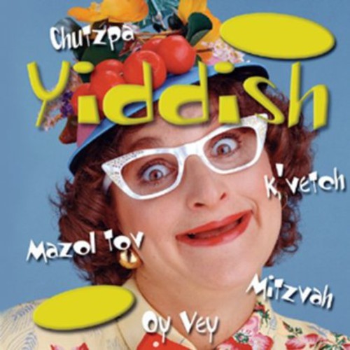 Self Help: Yiddish-Easy Go / Various: Self Help: Yiddish-Easy Go