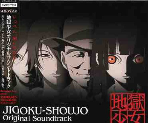 Jigoku Shojo / O.S.T.: Jigoku Shojo (Original Soundtrack)