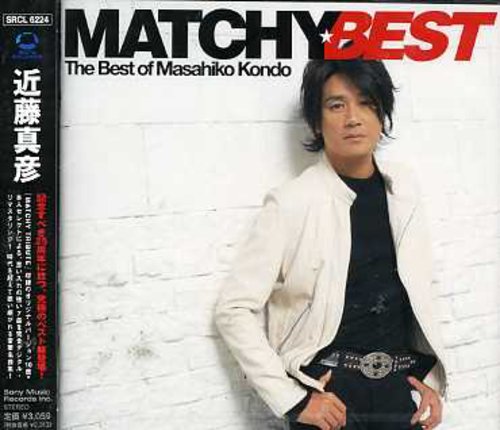 Kondo, Masahiko: Matchy Best