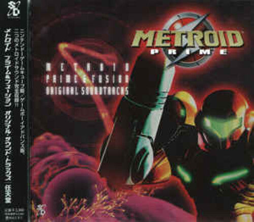 Metoroid / O.S.T.: Metoroid (Original Soundtrack)