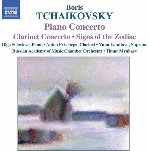 Tchaikovsky / Russian Academy of Music / Mynbaev: Piano Concerto