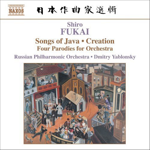 Fukai / Russian Philharmonic / Yablonsky: Four Paradies for Orchestra