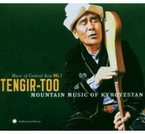 Central Asian Series 1: Tengir-Too Mountain / Var: Central Asian Series 1: Tengir-Too Mountain / Various