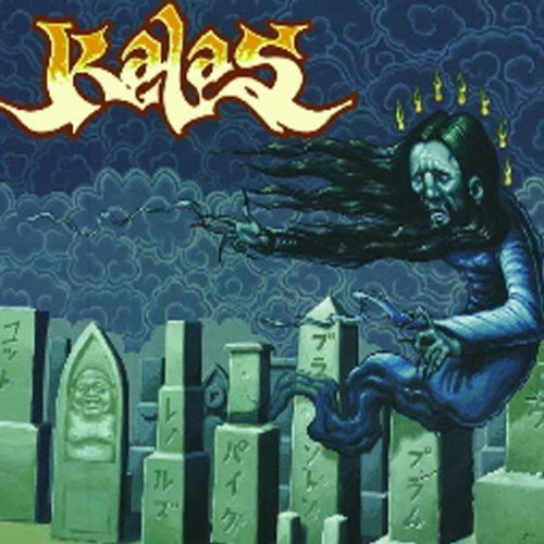 Kalas: Kalas