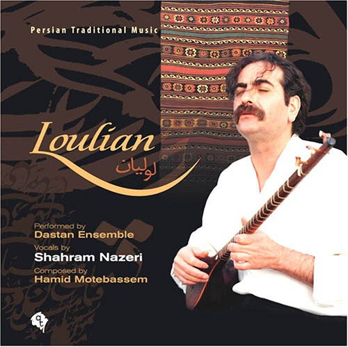 Nazeri, Shahram: Loulian