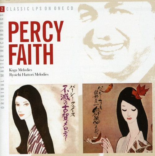 Faith, Percy: Koga Melodies / Ryoichi Hatori Melodies