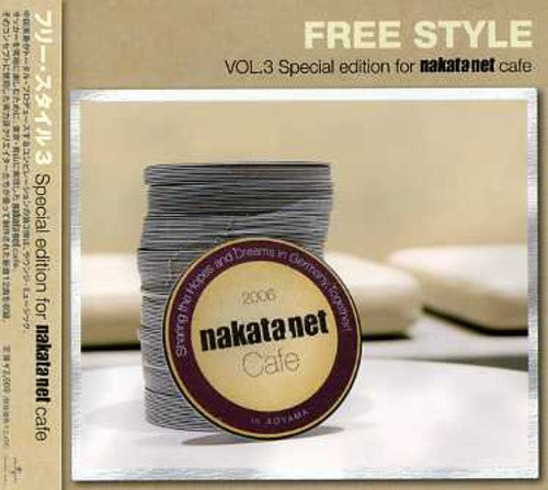 Free Style 3 (Nakata.Net Selection) / Var: Free Style 3 (Nakata.Net Selection) / Various