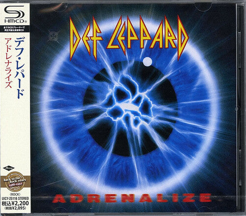 Def Leppard: Adrenalize (SHM-CD)