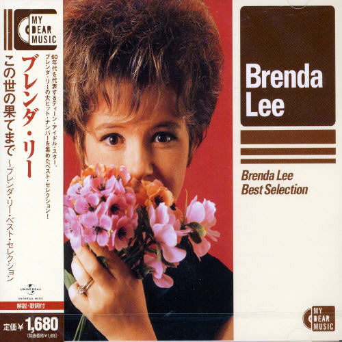Lee, Brenda: Best Selection