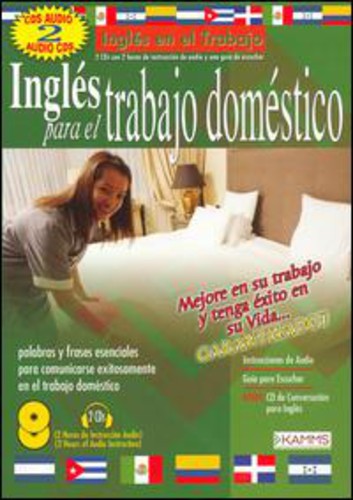 Kamms: Ingles Para Domestico