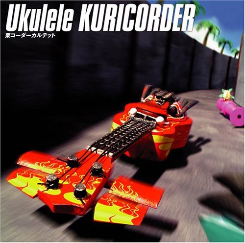 Ukulele Kuricorder / O.S.T.: Ukulele Kuricorder (Original Soundtrack)