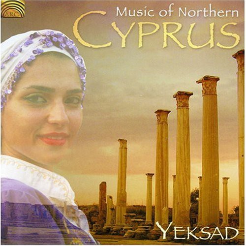 Music of Northern Cyprus / Various: Music Of Northern Cyprus