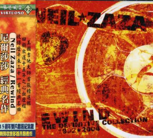 Zaza, Neil: Rewind: The Definitive Collection 1992-2005