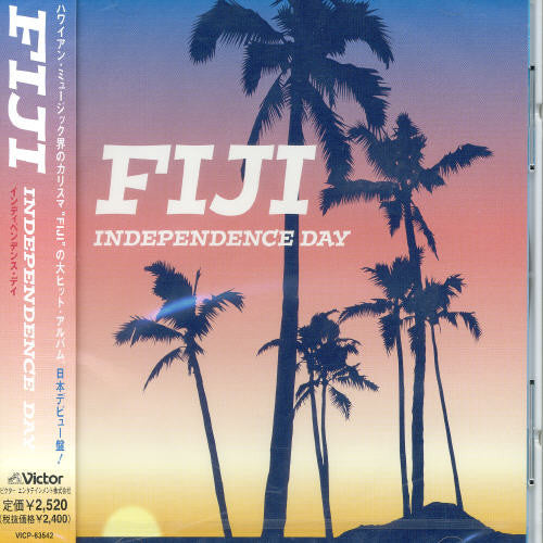 Fiji: Independence Day