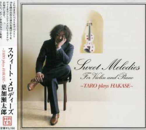 Hakase, Taro: Sweet Melodies