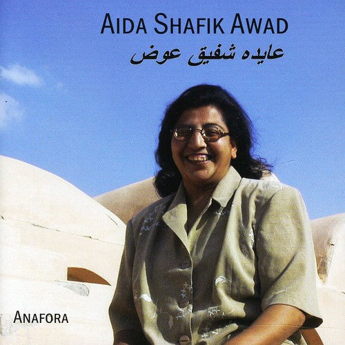 Awad, Aida Shafik: Coptic Hymns from Upper Egypt