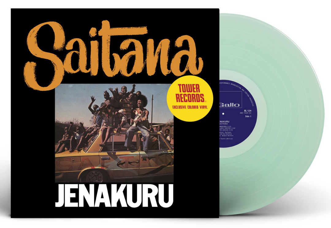 Saitana: Jenakuru Tower Records Exclusive